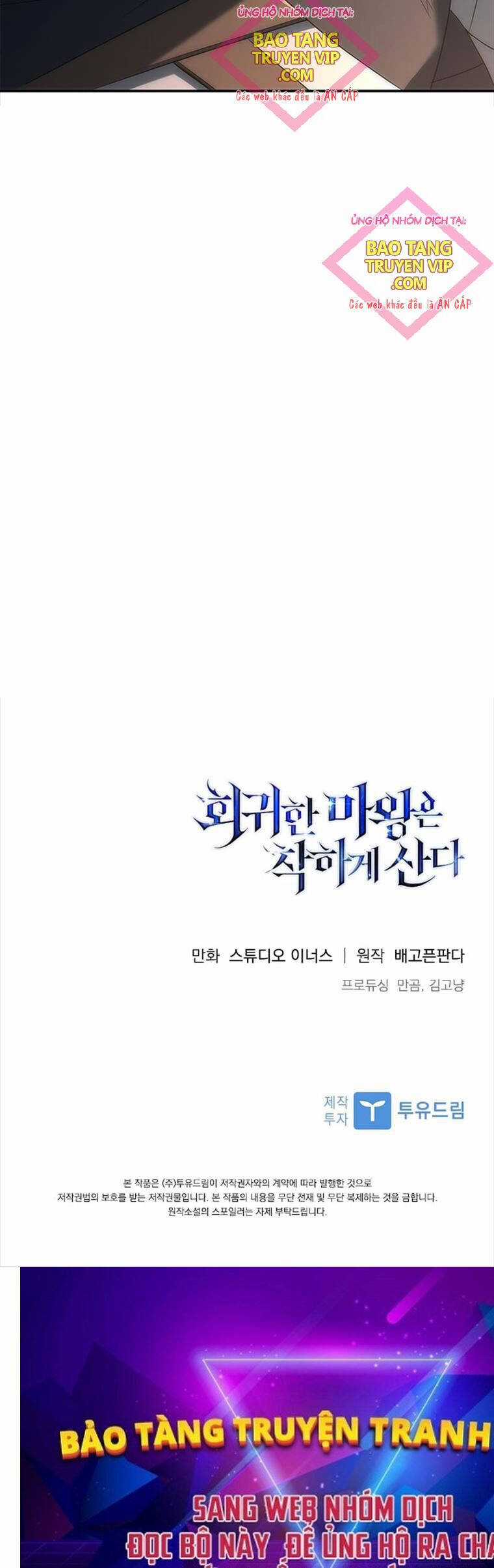 Quỷ Vương Hồi Quy Là Người Tốt Chapter 47 trang 87