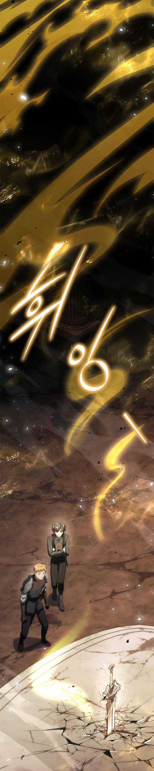 Quỷ Vương Hồi Quy Là Người Tốt Chapter 48 trang 29