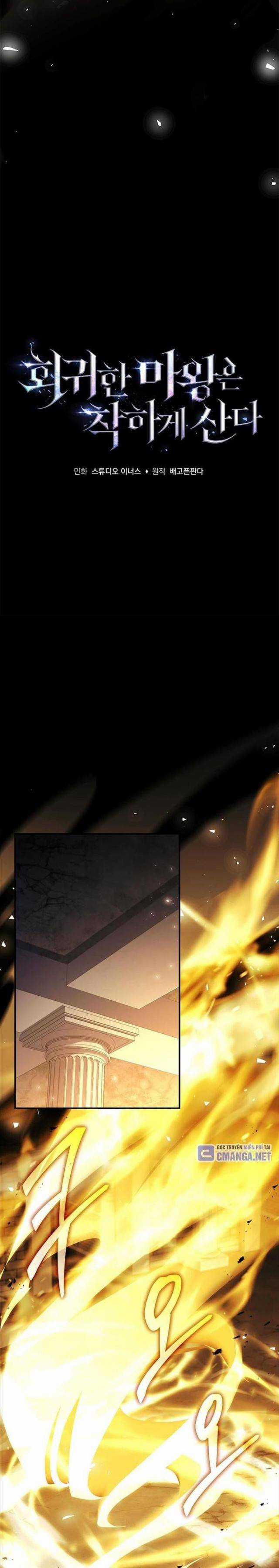 Quỷ Vương Hồi Quy Là Người Tốt Chapter 49 trang 24