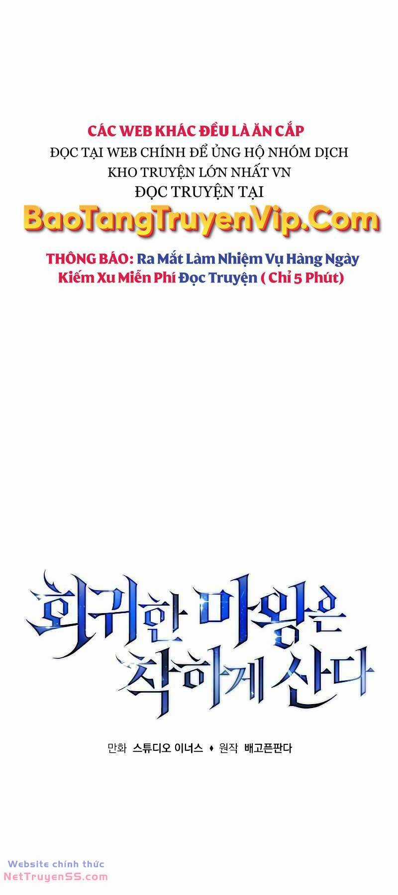 Quỷ Vương Hồi Quy Là Người Tốt Chapter 5 trang 43