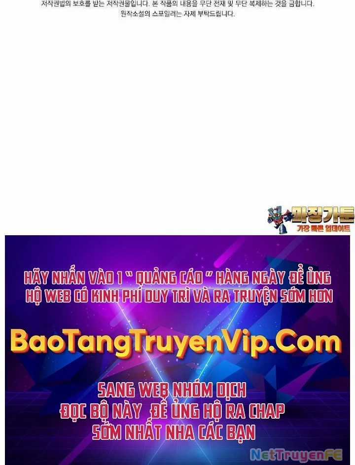 Quỷ Vương Hồi Quy Là Người Tốt Chapter 51 trang 154