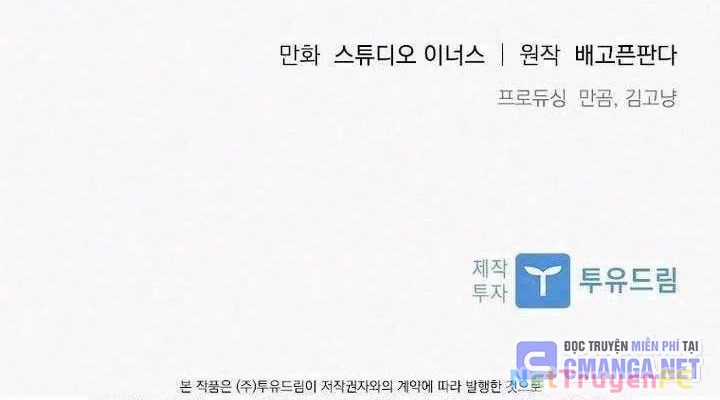 Quỷ Vương Hồi Quy Là Người Tốt Chapter 51 trang 156