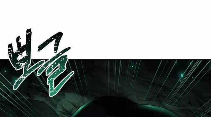 Quỷ Vương Hồi Quy Là Người Tốt Chapter 52 trang 103
