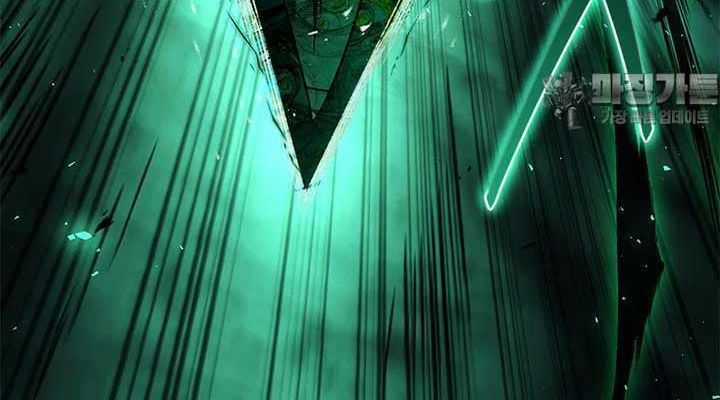 Quỷ Vương Hồi Quy Là Người Tốt Chapter 52 trang 130