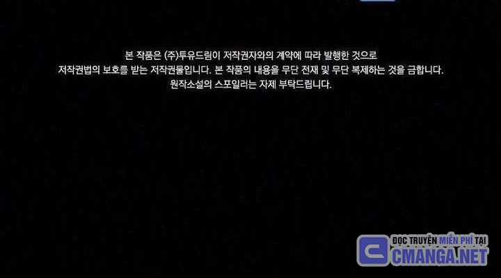 Quỷ Vương Hồi Quy Là Người Tốt Chapter 52 trang 201