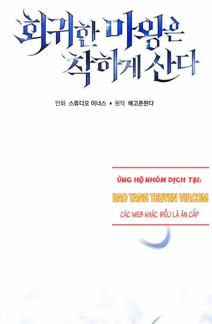 Quỷ Vương Hồi Quy Là Người Tốt Chapter 52 trang 25