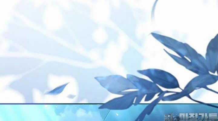 Quỷ Vương Hồi Quy Là Người Tốt Chapter 52 trang 26