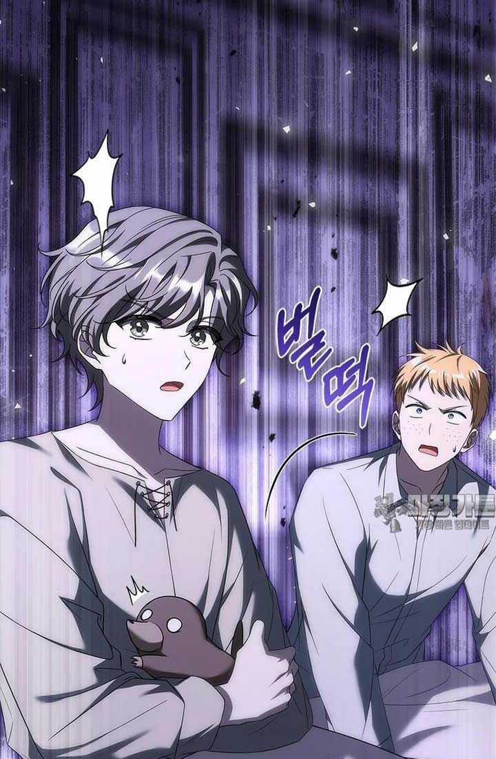 Quỷ Vương Hồi Quy Là Người Tốt Chapter 52 trang 73