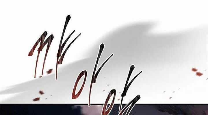 Quỷ Vương Hồi Quy Là Người Tốt Chapter 52 trang 83