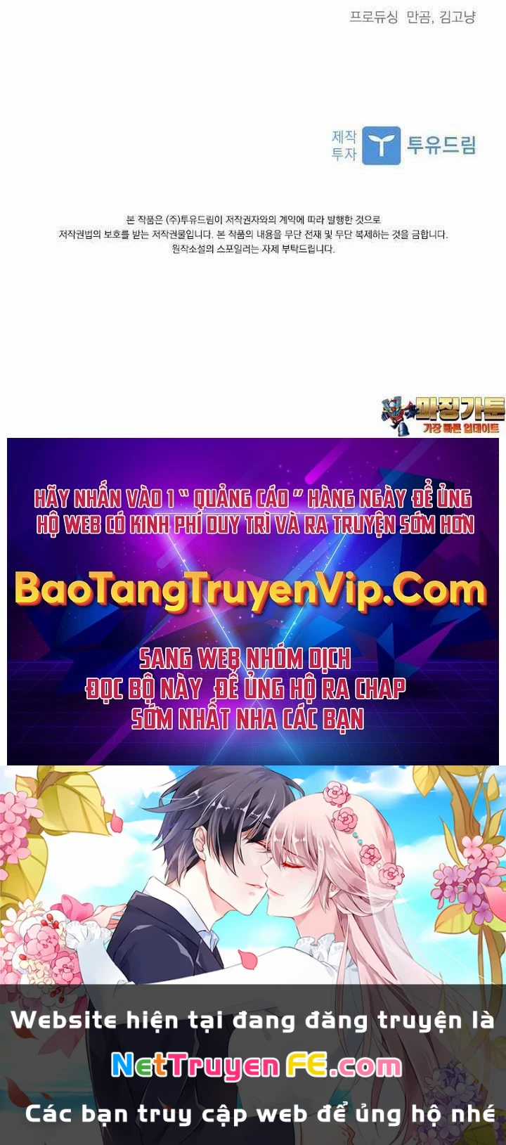 Quỷ Vương Hồi Quy Là Người Tốt Chapter 53 trang 107