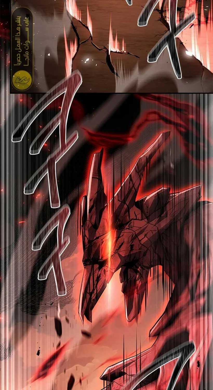 Quỷ Vương Hồi Quy Là Người Tốt Chapter 54 trang 41