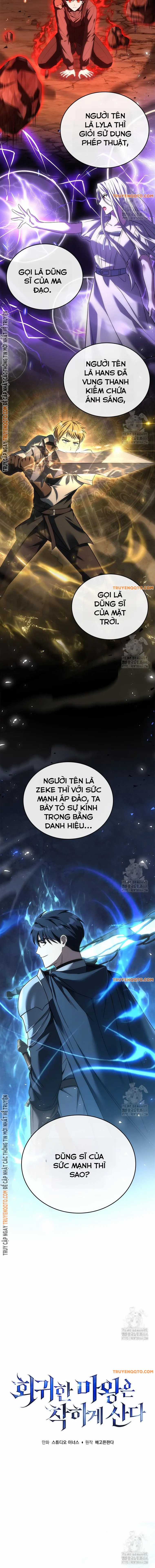 Quỷ Vương Hồi Quy Là Người Tốt Chapter 58 trang 3