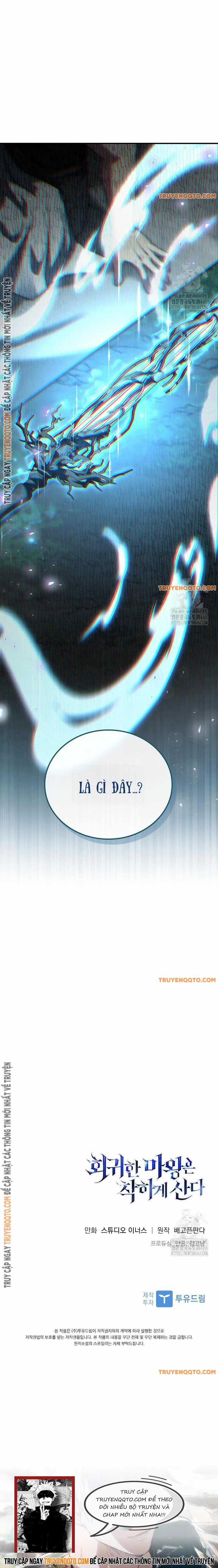 Quỷ Vương Hồi Quy Là Người Tốt Chapter 59 trang 15