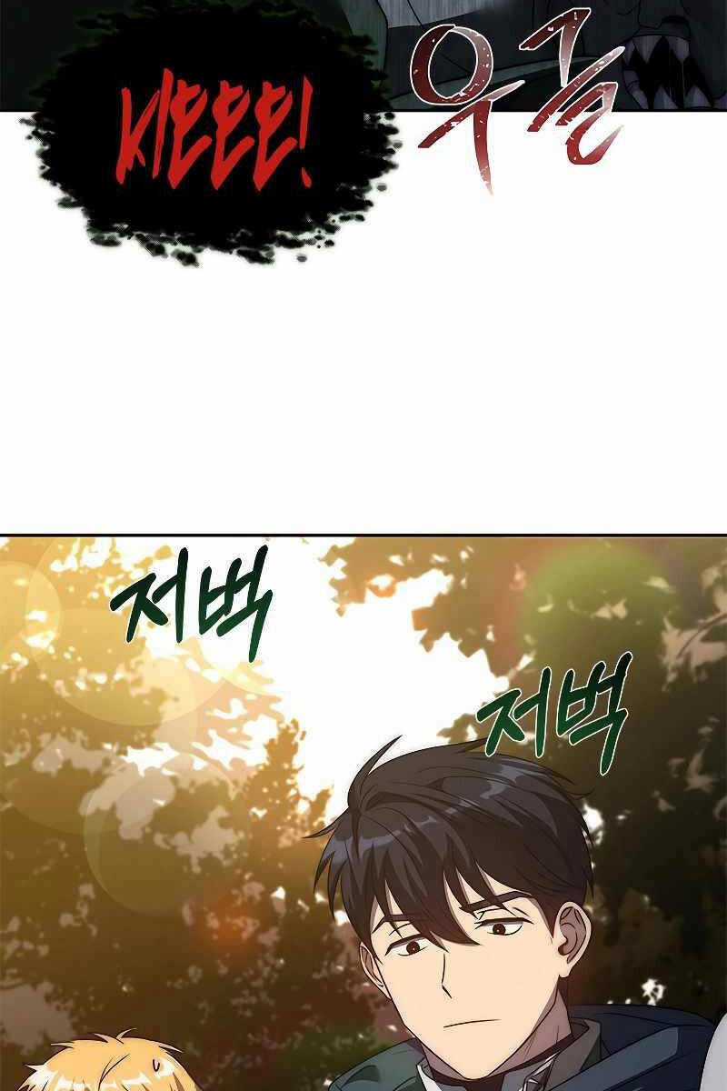 Quỷ Vương Hồi Quy Là Người Tốt Chapter 6 trang 77