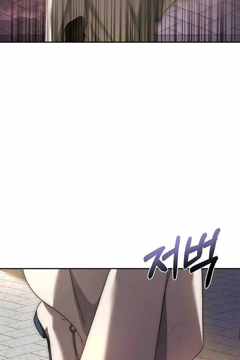 Quỷ Vương Hồi Quy Là Người Tốt Chapter 7 trang 81