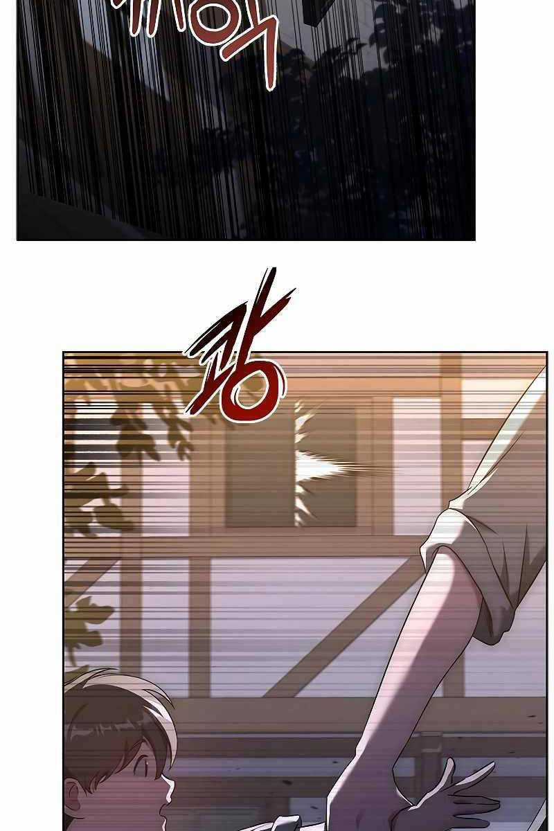 Quỷ Vương Hồi Quy Là Người Tốt Chapter 8 trang 11