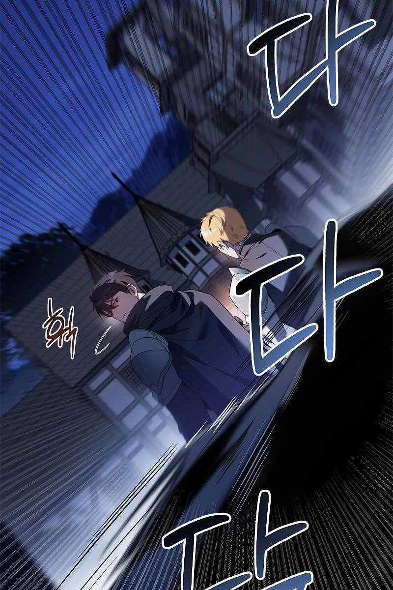 Quỷ Vương Hồi Quy Là Người Tốt Chapter 8 trang 74