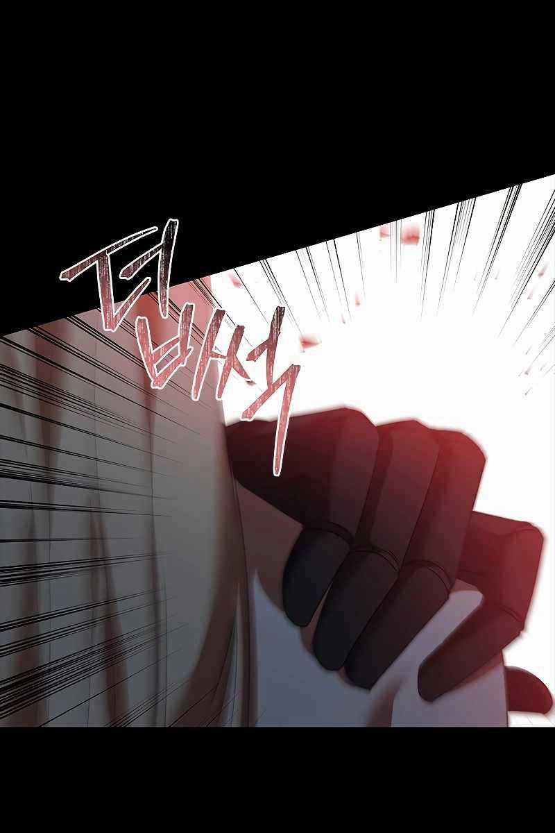 Quỷ Vương Hồi Quy Là Người Tốt Chapter 9 trang 61