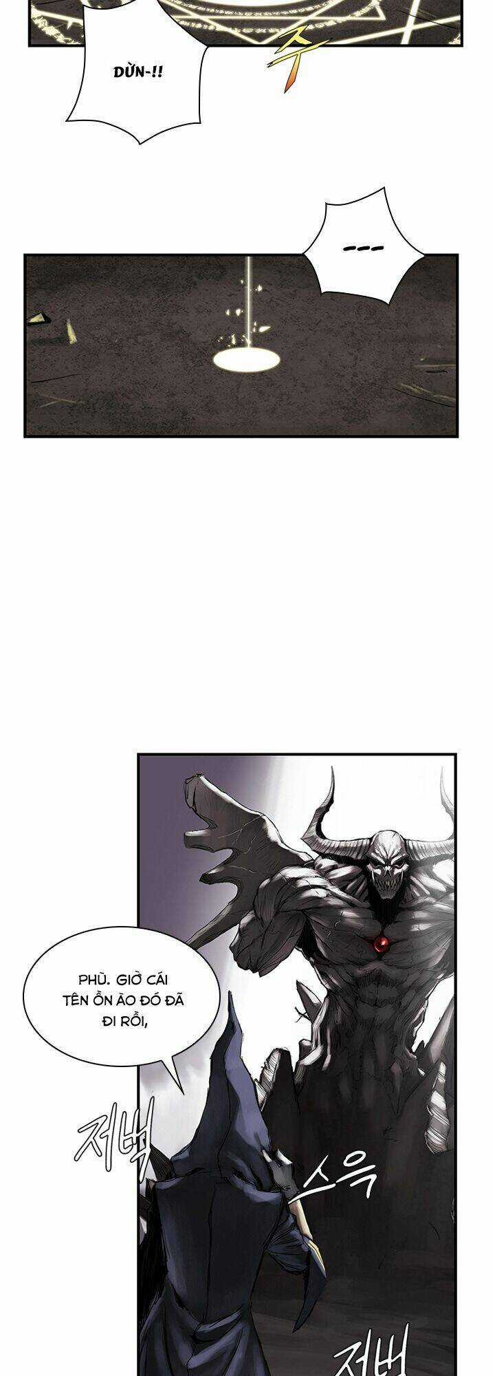 Quỷ Vương Là Goblin Thì Có Vấn đề Gì Không?! Chapter 1 trang 26