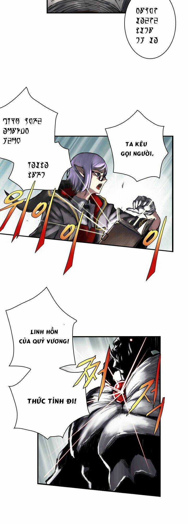 Quỷ Vương Là Goblin Thì Có Vấn đề Gì Không?! Chapter 1 trang 29