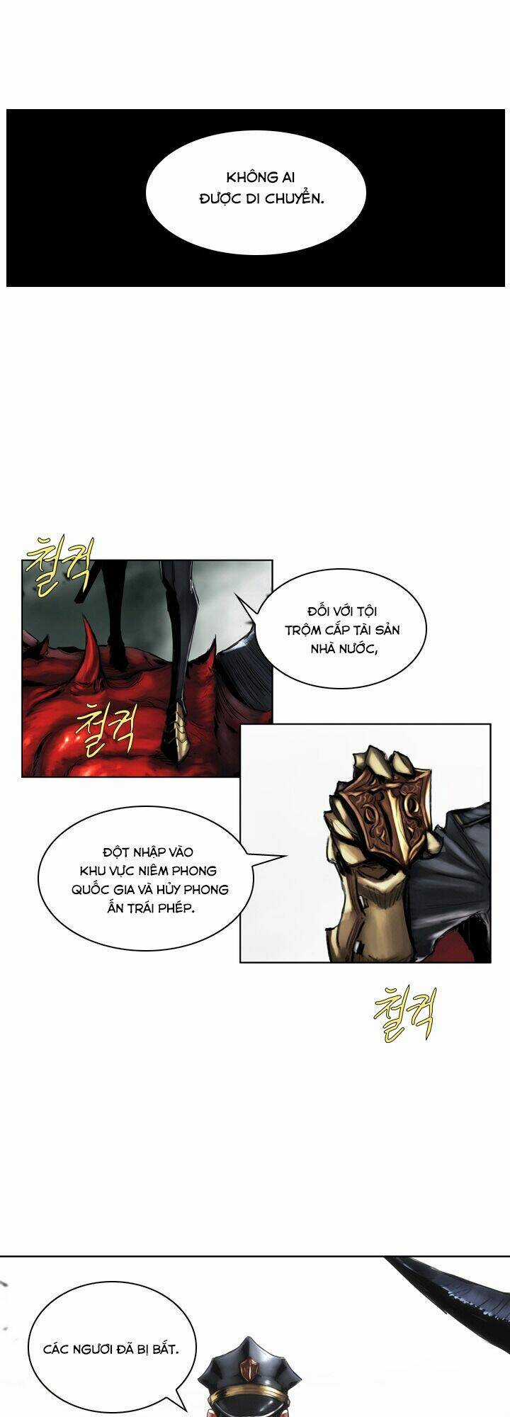 Quỷ Vương Là Goblin Thì Có Vấn đề Gì Không?! Chapter 3 trang 28