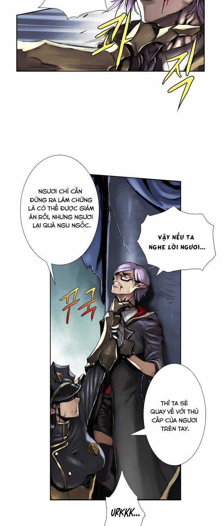 Quỷ Vương Là Goblin Thì Có Vấn đề Gì Không?! Chapter 4 trang 12