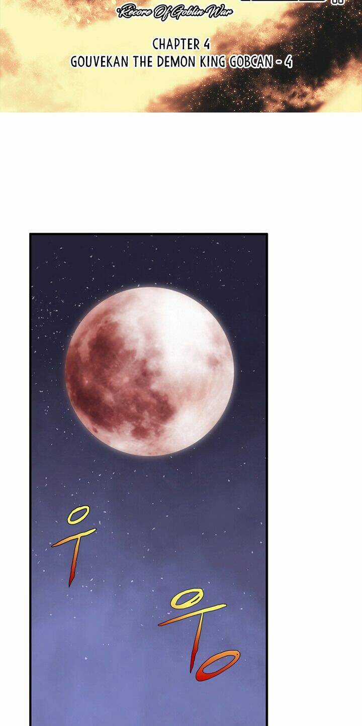 Quỷ Vương Là Goblin Thì Có Vấn đề Gì Không?! Chapter 4 trang 2