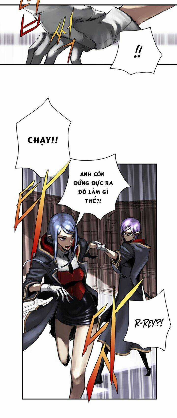 Quỷ Vương Là Goblin Thì Có Vấn đề Gì Không?! Chapter 6 trang 13