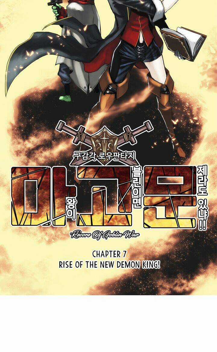 Quỷ Vương Là Goblin Thì Có Vấn đề Gì Không?! Chapter 7 trang 11