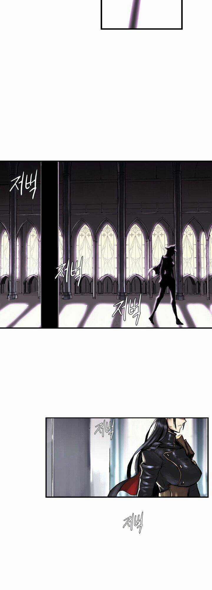 Quỷ Vương Là Goblin Thì Có Vấn đề Gì Không?! Chapter 7 trang 44