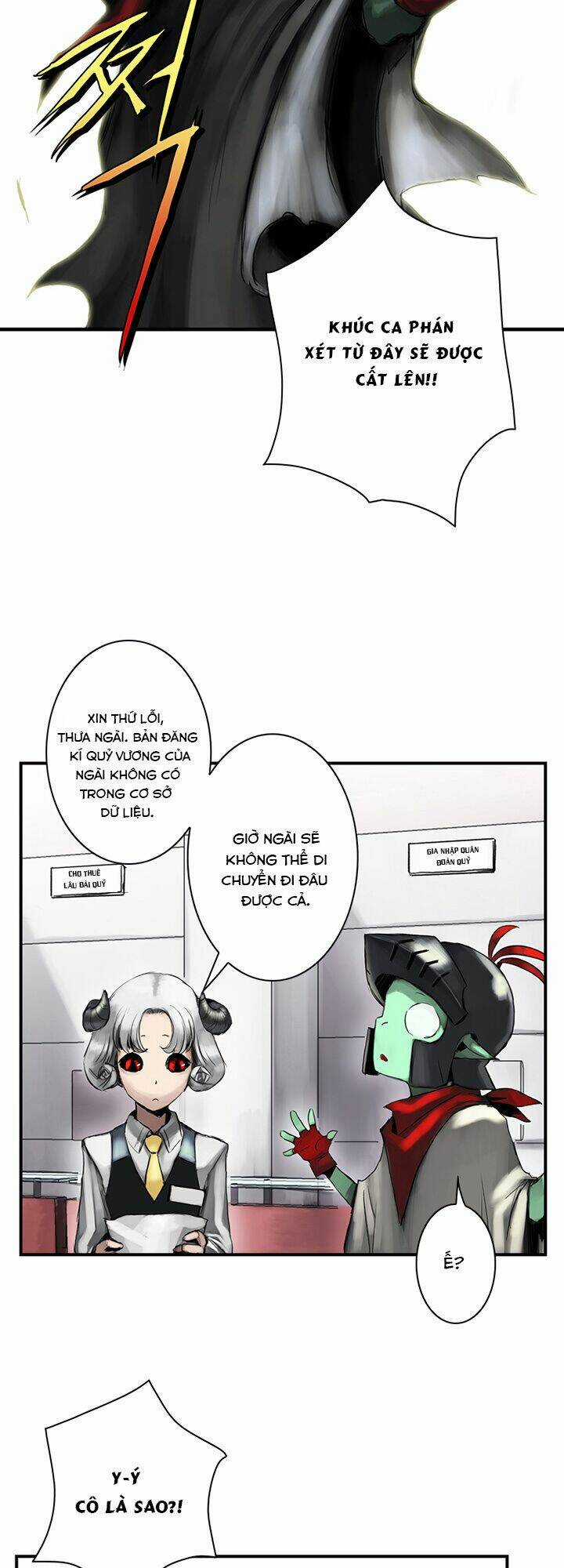 Quỷ Vương Là Goblin Thì Có Vấn đề Gì Không?! Chapter 7 trang 6