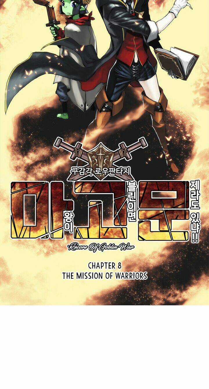 Quỷ Vương Là Goblin Thì Có Vấn đề Gì Không?! Chapter 8 trang 10