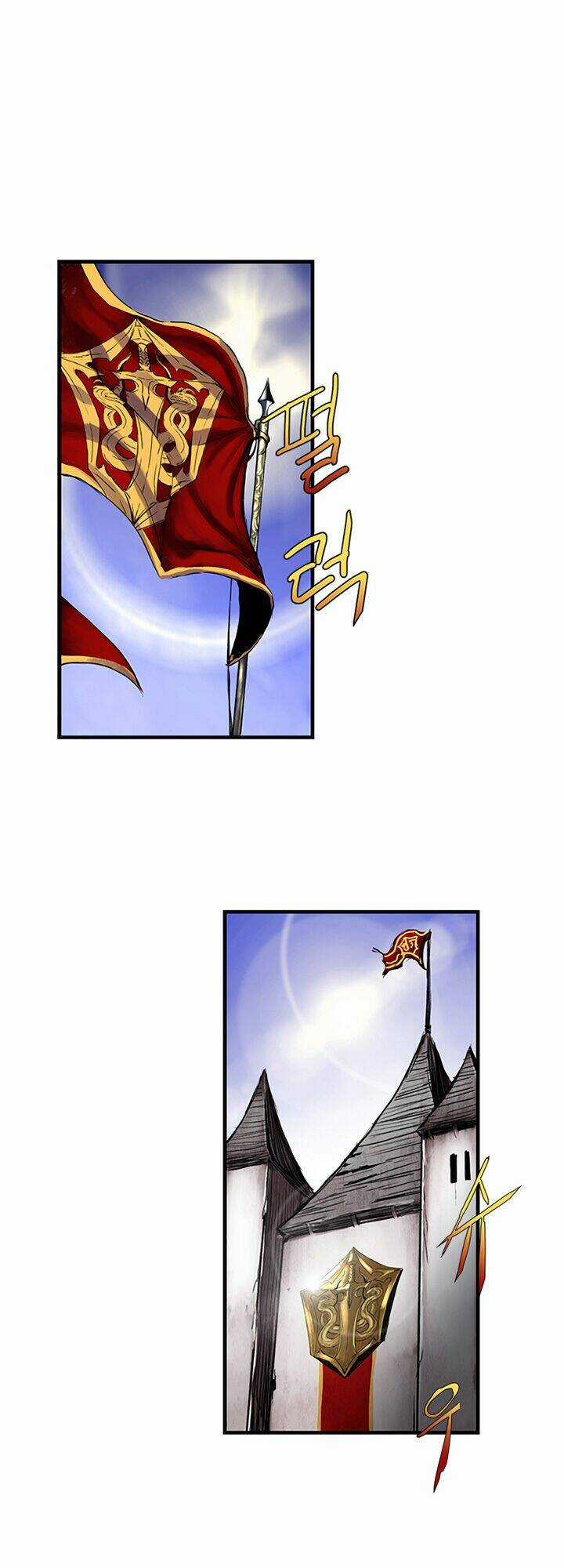 Quỷ Vương Là Goblin Thì Có Vấn đề Gì Không?! Chapter 8 trang 2