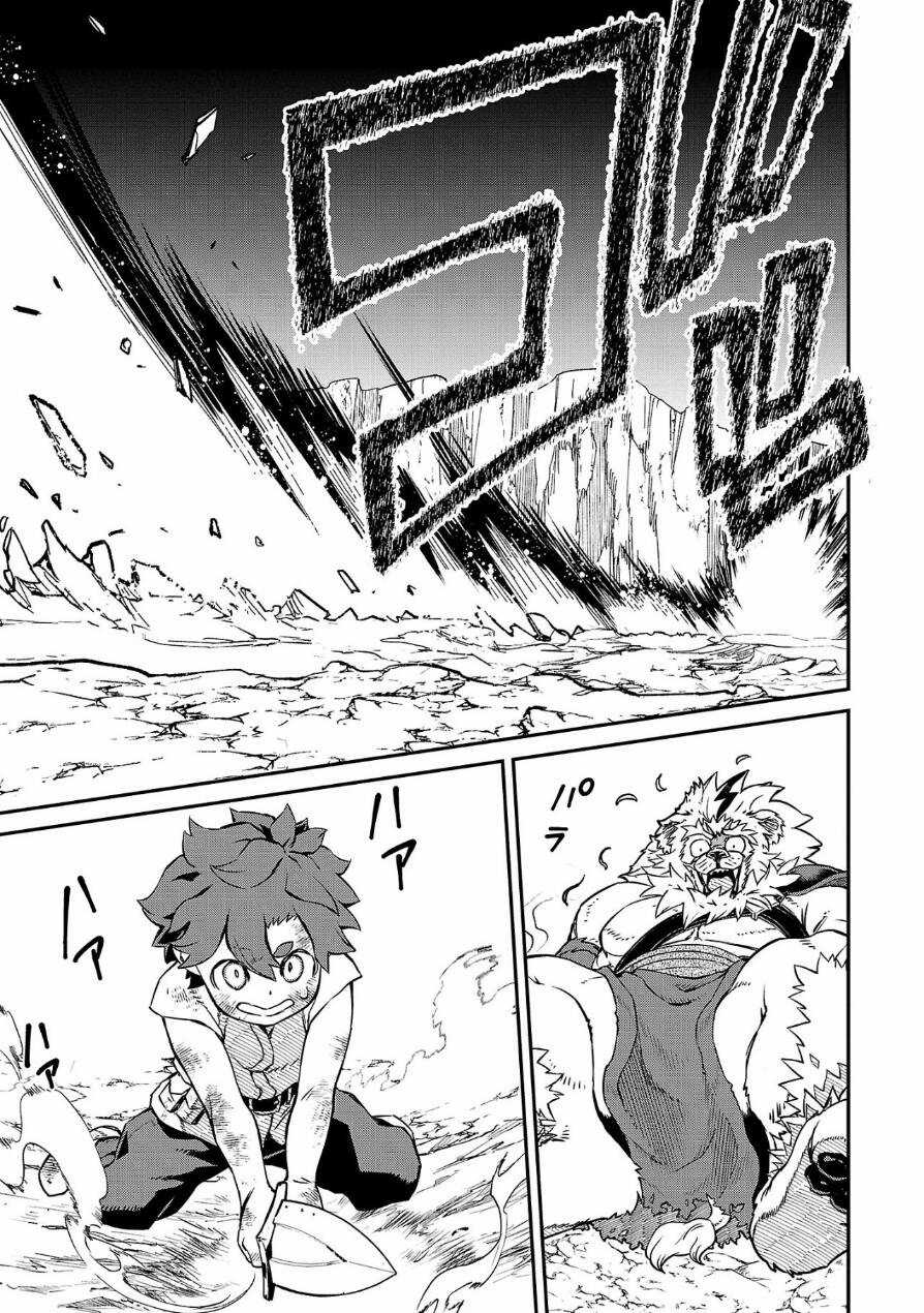 Quỷ Vương-Sama Không Thể Đánh Bại Hero-Kun! Chapter 4 trang 7