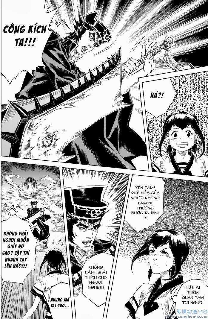 Quỷ Vương Chapter 13 trang 7