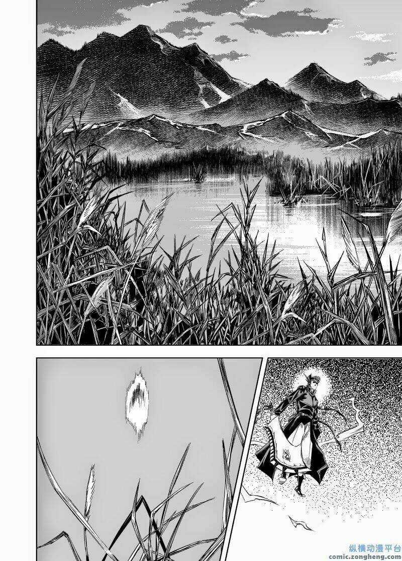 Quỷ Vương Chapter 16 trang 11