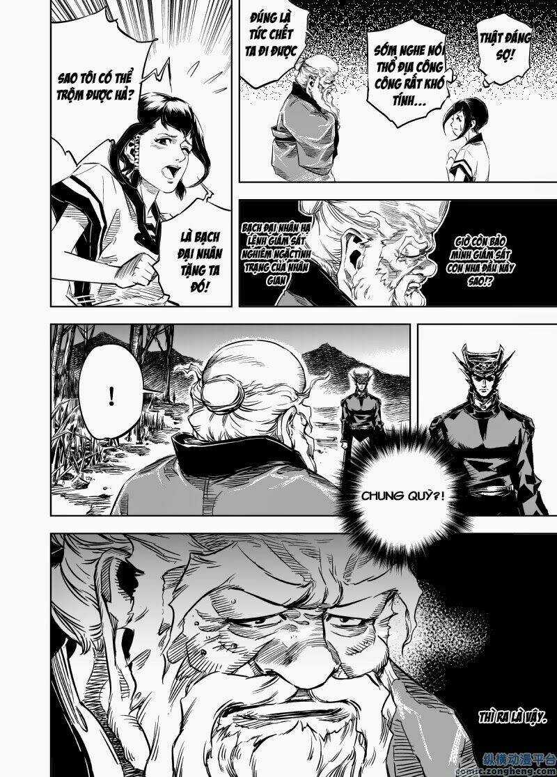 Quỷ Vương Chapter 17 trang 12