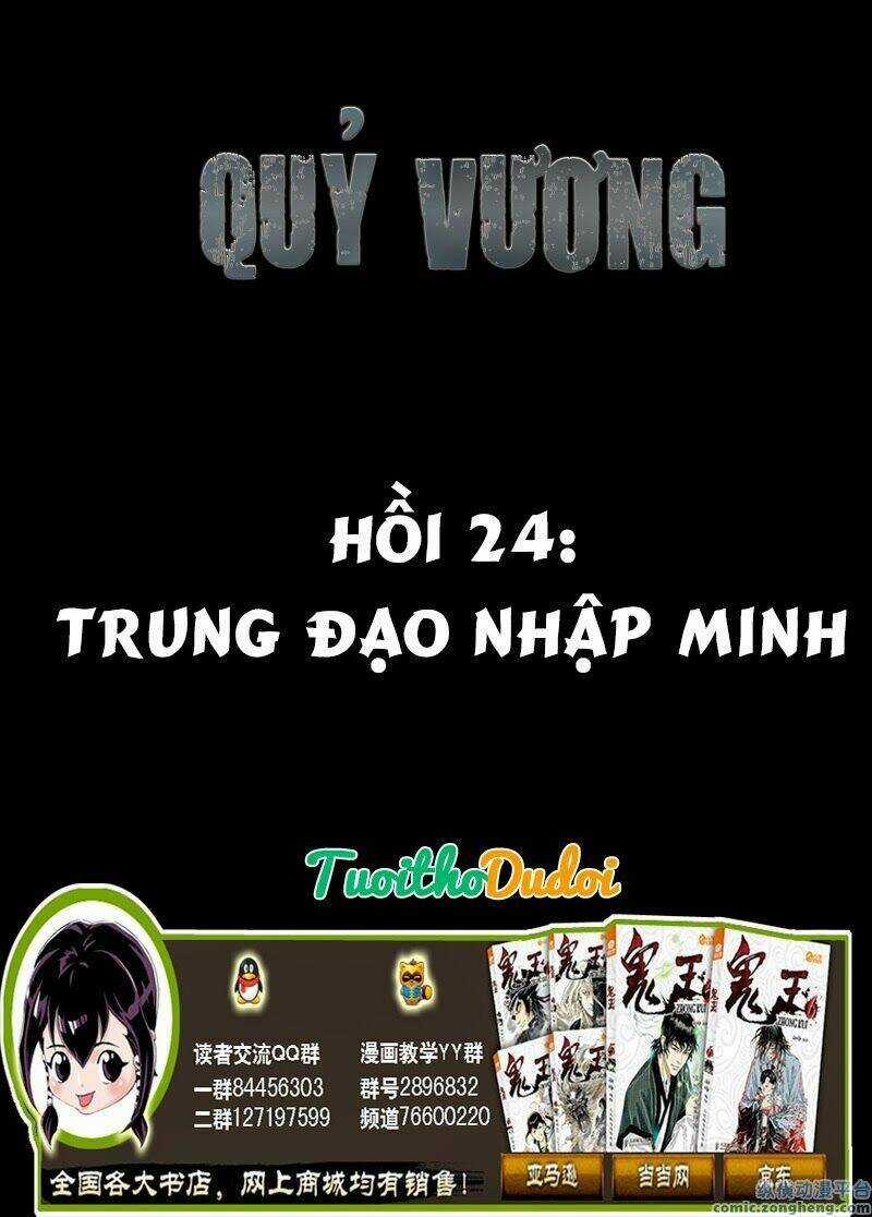 Quỷ Vương Chapter 24 trang 2