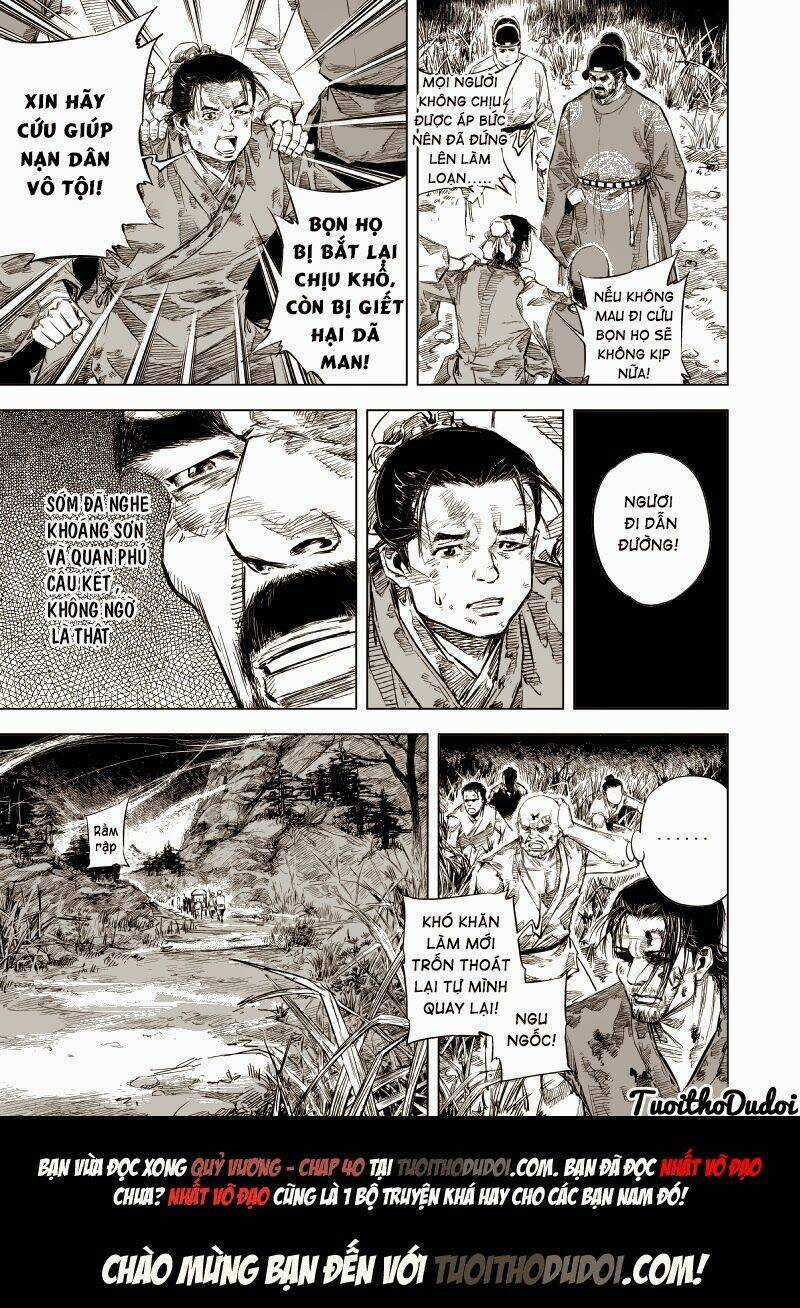 Quỷ Vương Chapter 40 trang 22