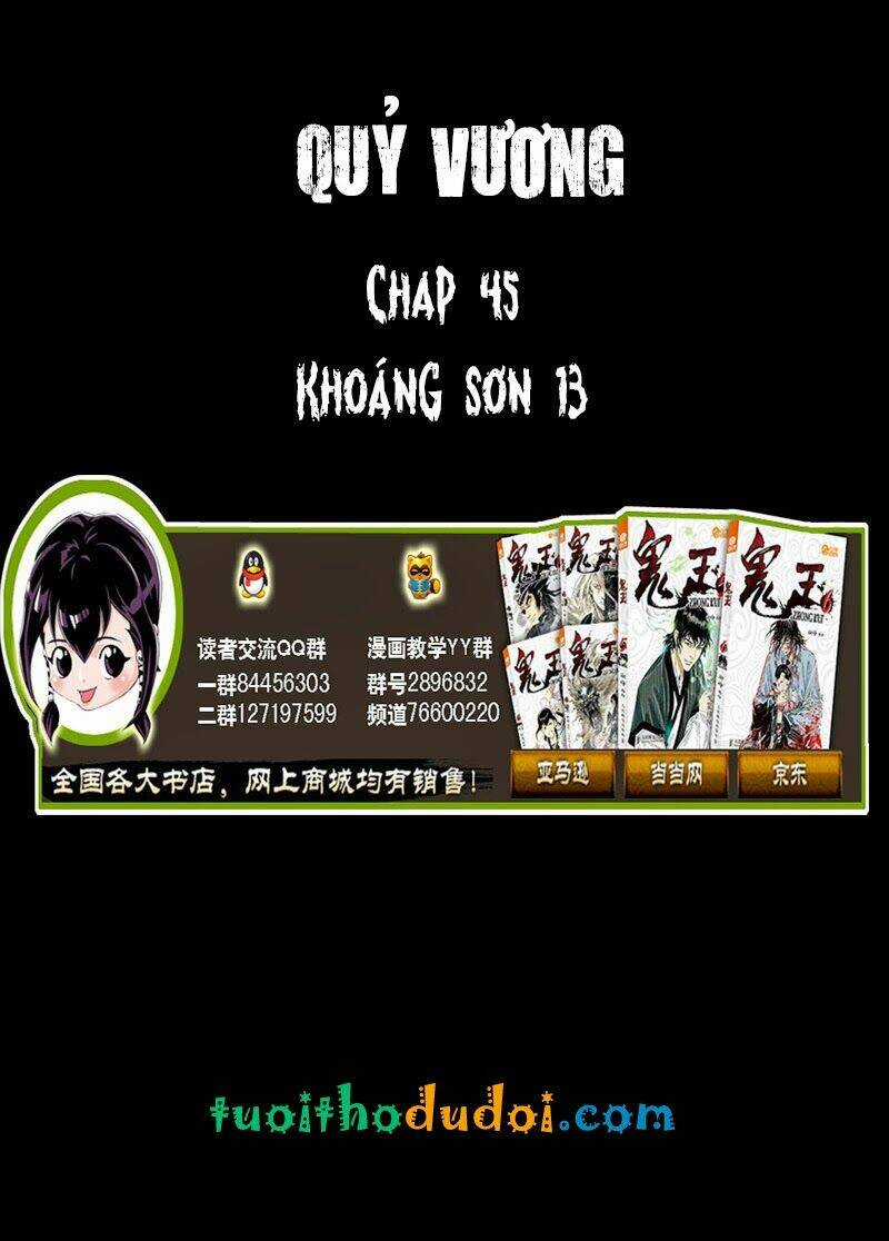 Quỷ Vương Chapter 45 trang 0