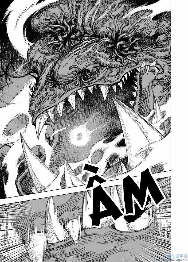 Quỷ Vương Chapter 49 trang 20