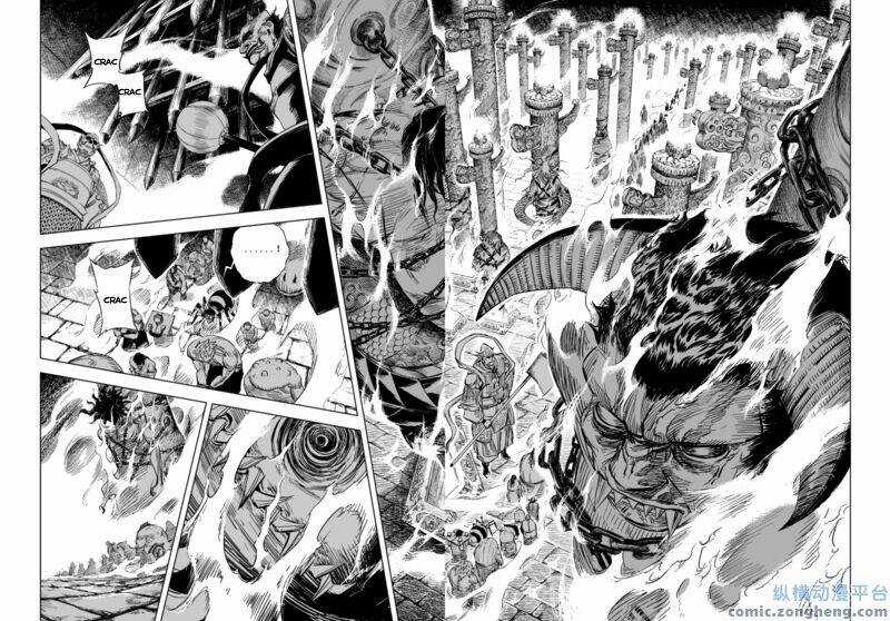 Quỷ Vương Chapter 49 trang 38