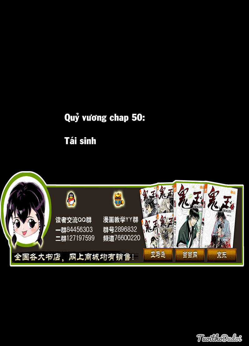 Quỷ Vương Chapter 50 trang 1