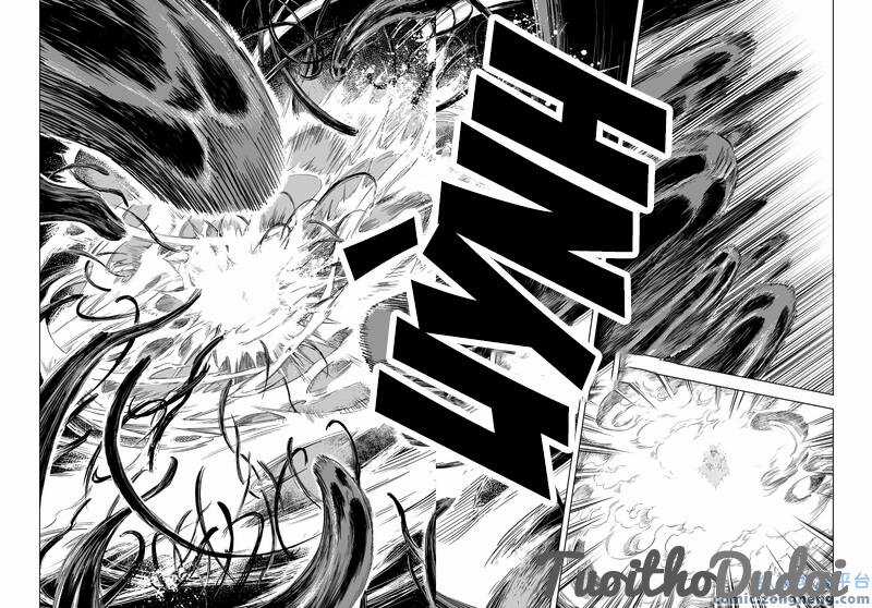 Quỷ Vương Chapter 52 trang 14