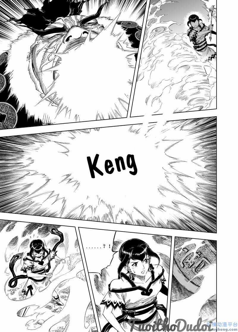 Quỷ Vương Chapter 54 trang 9