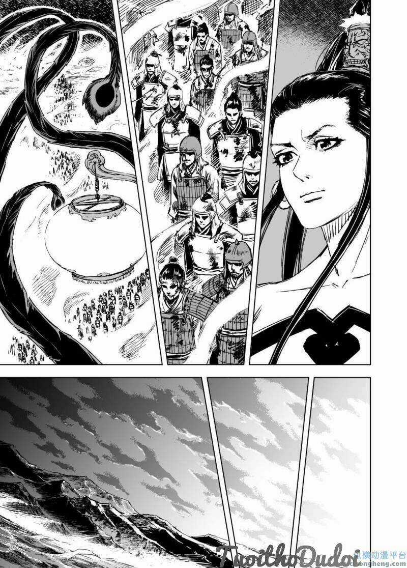 Quỷ Vương Chapter 56 trang 14