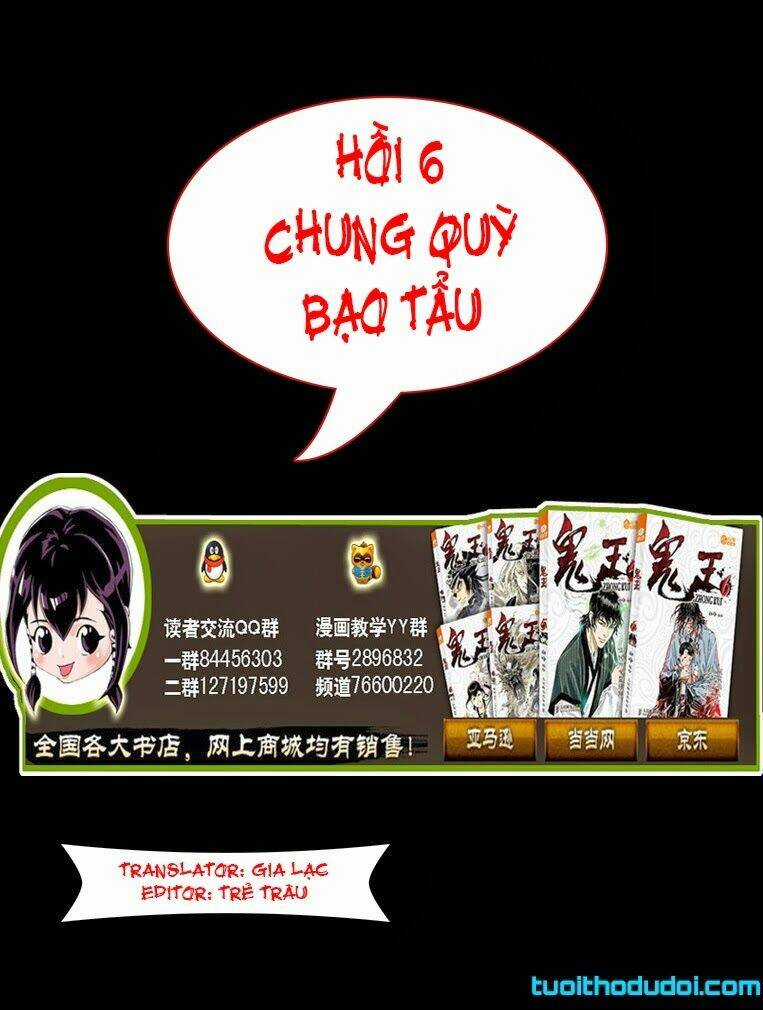 Quỷ Vương Chapter 6 trang 2
