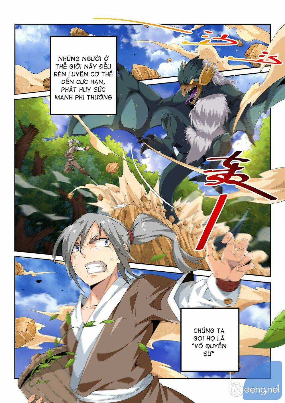 Quyền Bá Thiên Hạ Hựu Tam Đỉnh Chapter 1 trang 2