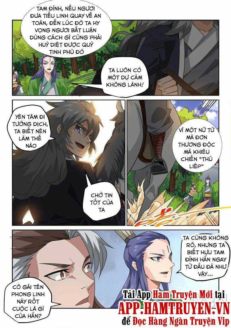 Quyền Bá Thiên Hạ Hựu Tam Đỉnh Chapter 11 trang 2