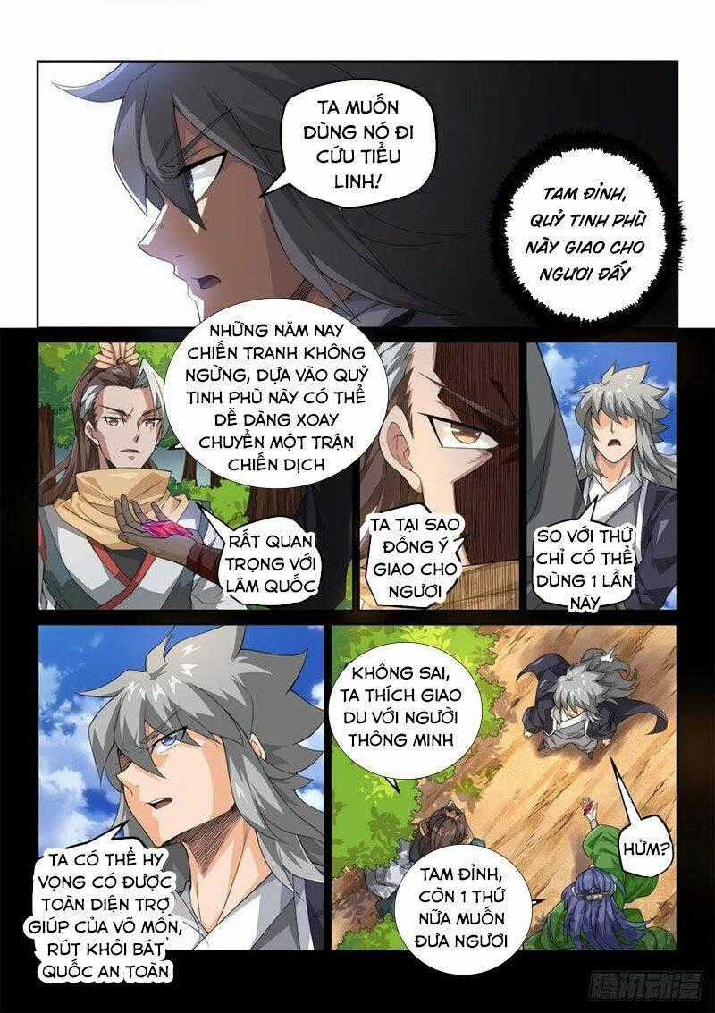 Quyền Bá Thiên Hạ Hựu Tam Đỉnh Chapter 12 trang 1